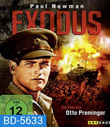Exodus (1960)