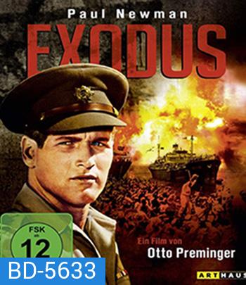 Exodus (1960)