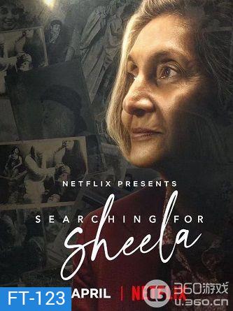Searching for Sheela (2021) ตามหาชีล่า