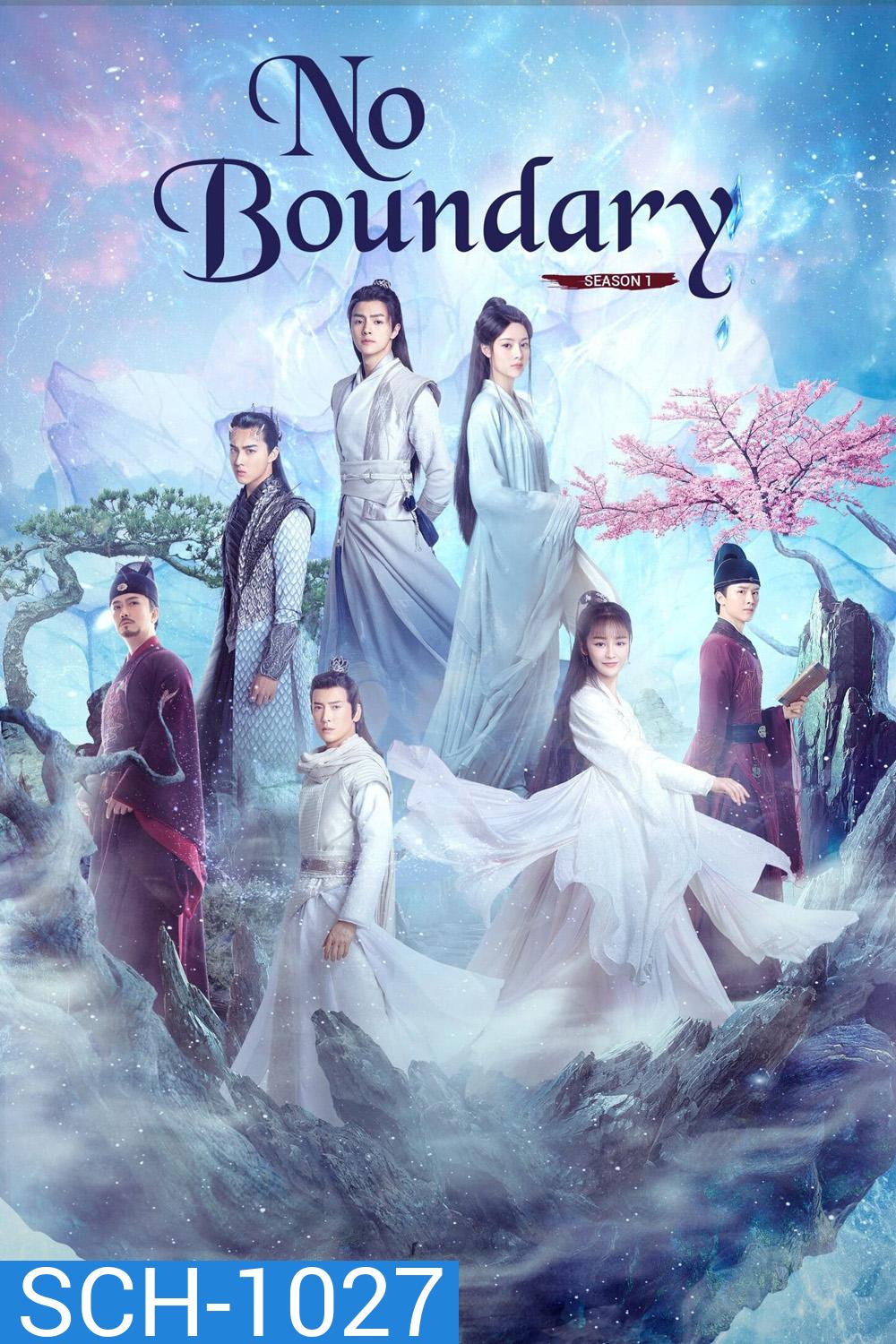 No Boundary 2021 คดีปีศาจแห่งเมืองไคเฟิง ( Ep.1-32 จบ )