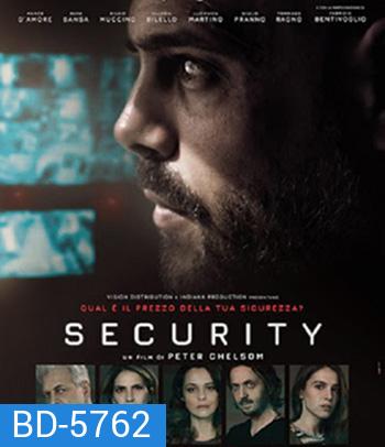 Security (2021)
