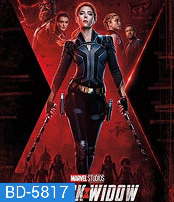 Black Widow (2021) แบล็ควิโดว์