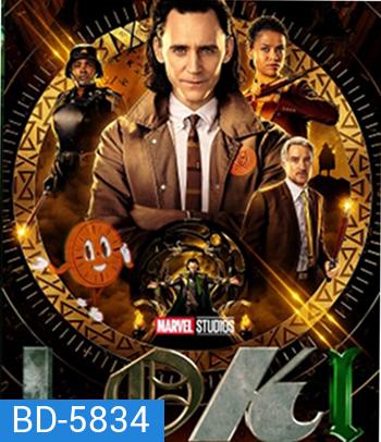 Loki Season 1 (2021) (6 ตอนจบ)