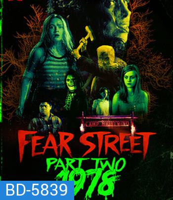 Fear Street Part 2: 1978 (2021)