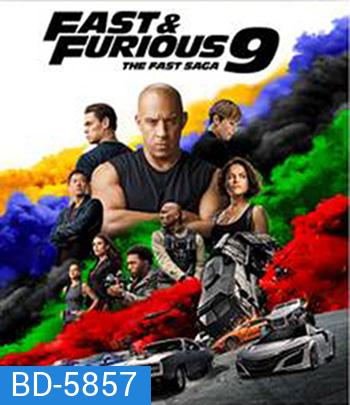 F9: The Fast Saga (2021) เร็ว..แรงทะลุนรก 9 - Fast and Furious 9