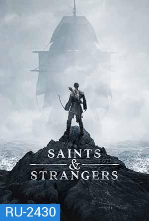 Saints & Strangers: Season 1 นักบุญกับคนแปลกหน้า 2 ตอนจบ