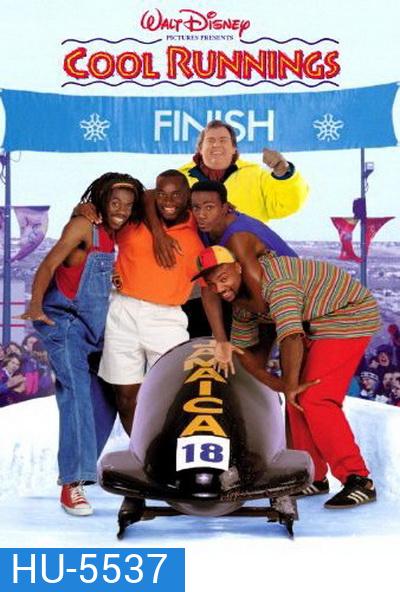 Cool Runnings (1993) สี่เกล๊อะจาไมก้า