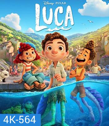 4K - Luca (2021) - แผ่นหนัง 4K UHD
