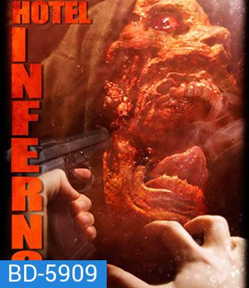 Hotel Inferno (2013)