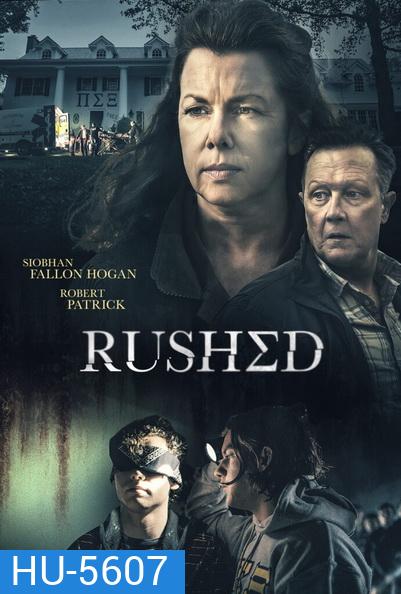 Rushed (2021)