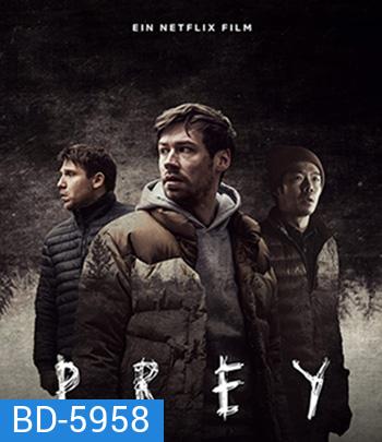 Prey (2021) เหยื่อ