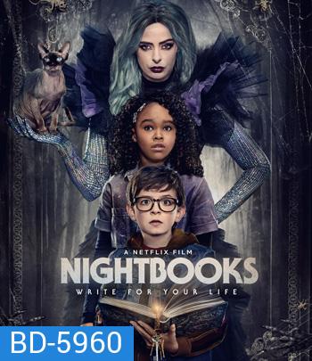 Nightbooks (2021) ไนต์บุ๊คส์
