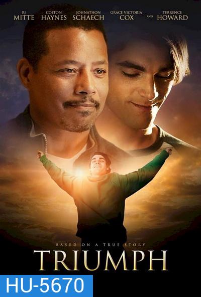 Triumph (2021)