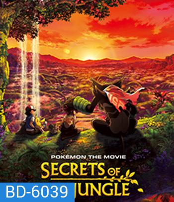 Pokemon the Movie: Secrets of the Jungle (2021)