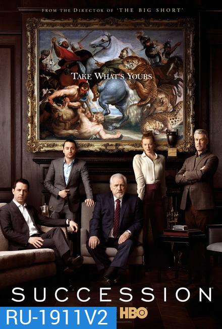 Succession Season 1 (ep 1-10)