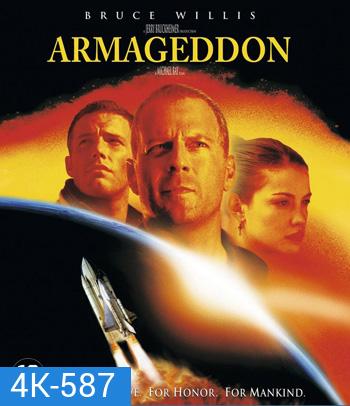 4K - Armageddon (1998) วันโลกาวินาศ - แผ่นหนัง 4K UHD