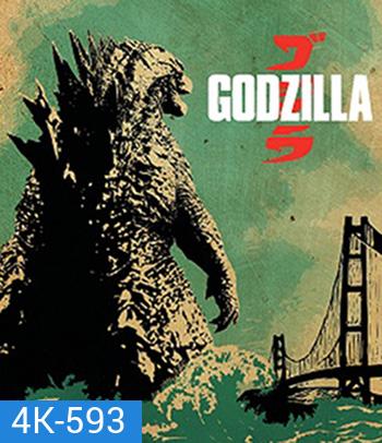 4K - Godzilla (2014) ก็อดซิลล่า - แผ่นหนัง 4K UHD