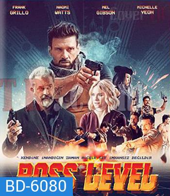 Boss Level (2020) บอสมหากาฬ ฝ่าด่านนรก