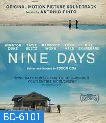 Nine Days (2021)