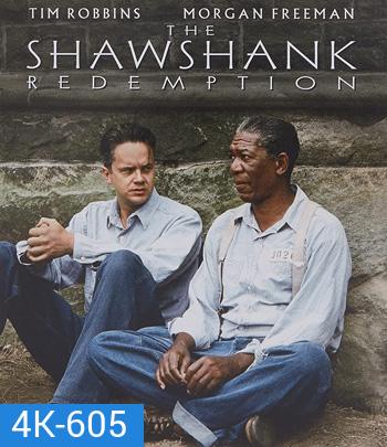 4K - The Shawshank Redemption (1994) ชอว์แชงค์ มิตรภาพ ความหวัง ความรุนแรง - แผ่นหนัง 4K UHD