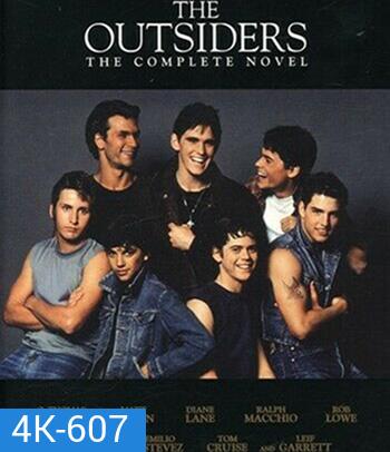 4K - The Outsiders (1983) แก๊งทรนง - แผ่นหนัง 4K UHD
