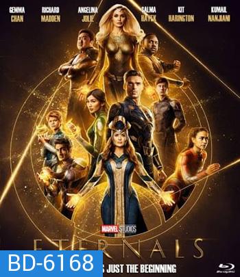 Eternals (2021) ฮีโร่พลังเทพเจ้า
