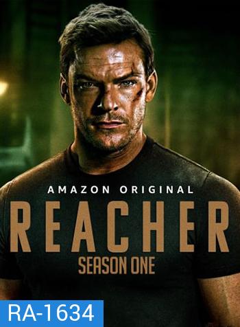 Reacher Season 1 (2022) รีชเชอร์ ยอดคนสืบระห่ำ ปี 1 ( 8 ตอน)
