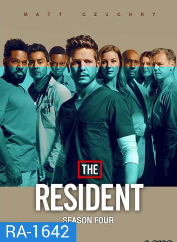 The Resident Season 4 หมอใหม่ไฟแรงแซงข้ามรุ่น ซีซั่น 4 {14 ตอนจบ}