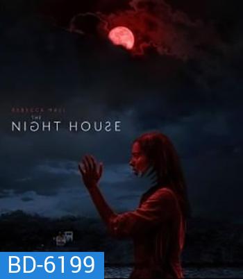 The Night House (2021)