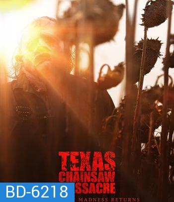 Texas Chainsaw Massacre (2022) สิงหาสับ