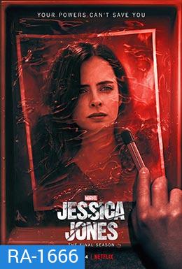 Marvel's Jessica Jones Season 1