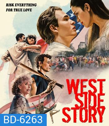 West Side Story (2021) เวสต์ ไซด์ สตอรี่