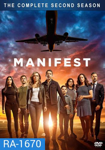 Manifest (2020) Season 2 เที่ยวบินพิศวง ปี 2 (13 ตอนจบ)