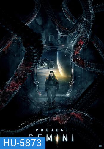 Project Gemini (2022)