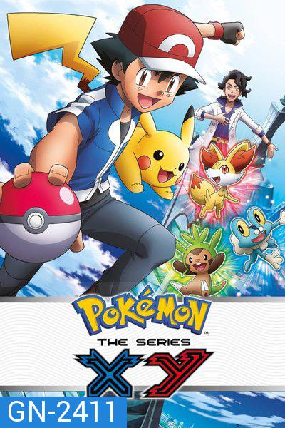Pokémon the Series XY (ตอนที่ 1-96 จบ)