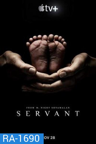 Servant Season 1 (10 ตอนจบ)