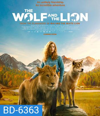 The Wolf and the Lion (2021)