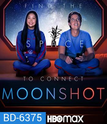 Moonshot (2022)