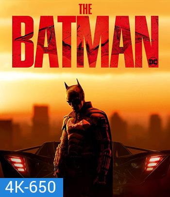 4K - The Batman (2022) เดอะ แบทแมน - แผ่นหนัง 4K UHD