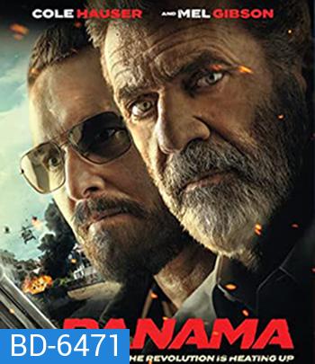 Panama (2022)