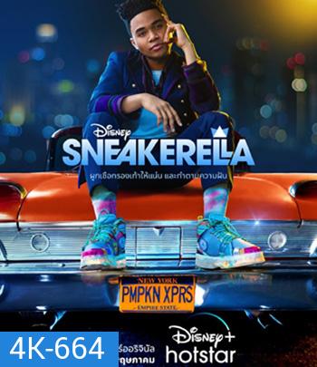 4K - Sneakerella (2022) - แผ่นหนัง 4K UHD
