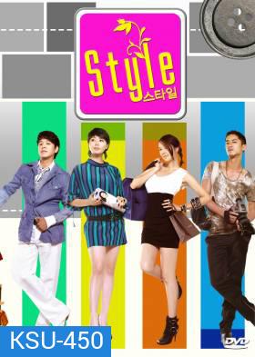 Style
