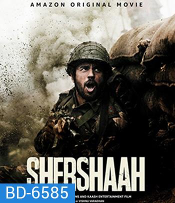 Shershaah (2021)