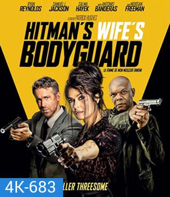 4K - The Hitman's Wife's Bodyguard (2021) แสบ ซ่าส์ แบบว่าบอดี้การ์ด 2 - แผ่นหนัง 4K UHD - แผ่นหนัง 4K UHD