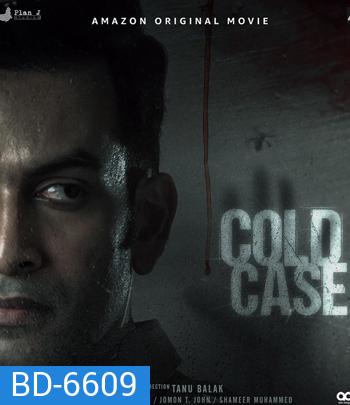 Cold Case (2021)