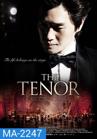 The Tenor (2014)
