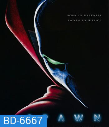 Spawn (1997) ฮีโร่พันธุ์นรก