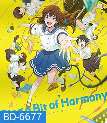 Sing a Bit of Harmony (2021) ซิงอะบิทออฟฮาร์โมนี