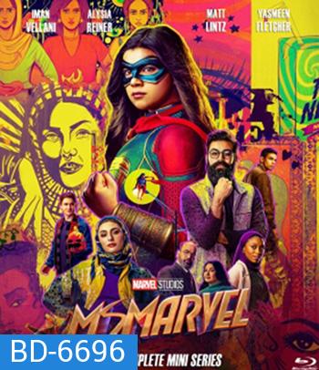 Ms. Marvel Season 1 (2022) 6 ตอนจบ