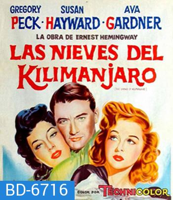 The Snows of Kilimanjaro (1952) ดินแดนร้อนสงครามเถื่อน